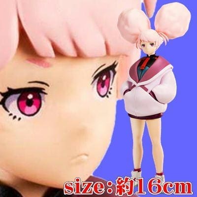 [Chuachury Panranch] Mobile Suit Gundam Witch of Mercury Chuchuli Panranch Figure