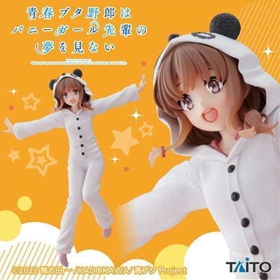 [Kaede Azusagawa] Rascal Does Not Dream of Bunny Girl Senpai Coreful Figure Kaede Azusagawa