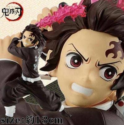 [Kamado Tanjiro 2] Demon Slayer VIBRATION STARS-Kamado Tanjiro-Ⅱ