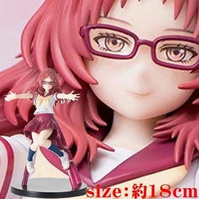 [Mie Ai] My favorite girl forgot her glasses Luminasta “Mie Ai”