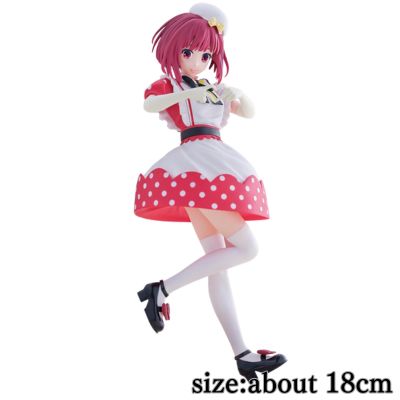[Oshi no Ko] Arima Kana figure 
