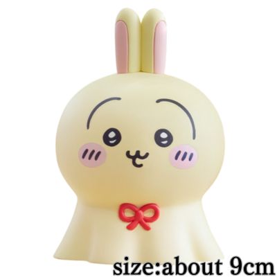 Chikawa Noodle Stopper Figure - Urayahabozo