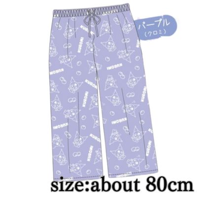 [Kuromi] Relaxed Pants