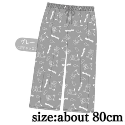 [Pochacco] Relaxed Pants