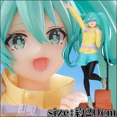 [Hatsune Miku] HATSUNE MIKU Holiday Memories -Climbing-