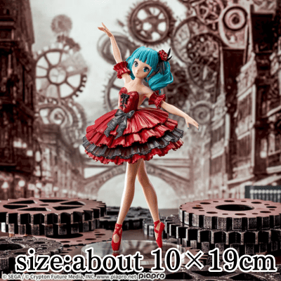 Hatsune Miku Project DIVA MEGA39's Luminasta “Hatsune Miku-Etoile”