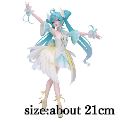 Hatsune Miku BANPRESTO EVOLVE Classical tuning - From the ballet suite "Swan Lake" - Figure