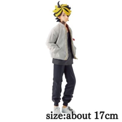 [Get by charging] [Hamiya Kazutora] Tokyo Revengers figure *Box damaged