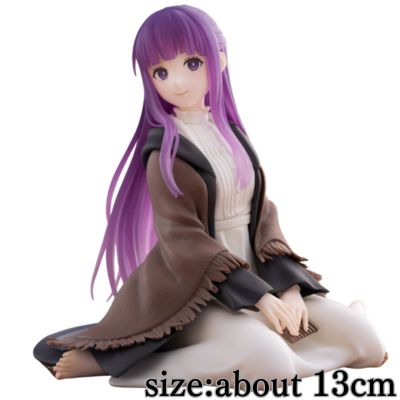 [Get by charging] [Fern] Funeral of Freiren Desktop Cute Figure Fern *Box damaged