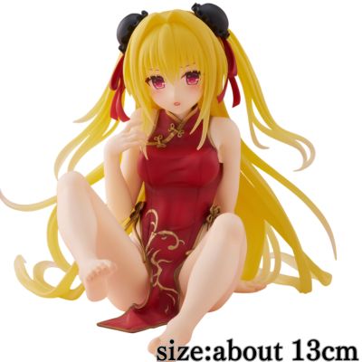 ★1-shot★ To Love-Ru Darkness Desktop Cute Figure Golden Darkness ~Chinese Dress ver.~ *Box Damaged