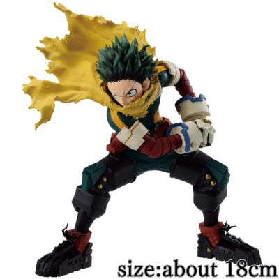 ★Easy★[Izuku Midoriya] My Hero Academia MAXIMATIC IZUKU MIDORIYA *Box damaged