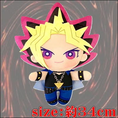ami Yugi] Yu-Gi-Oh! Duel Monsters Yami Yugi Minikore! Big Plush Toy