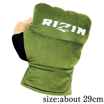 【R】⚡[Right hand] RIZIN BIG glove plush toy