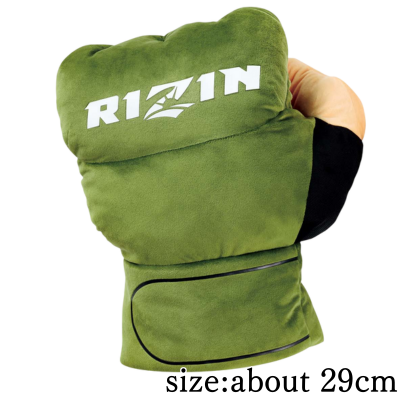 【R】⚡[Left hand] RIZIN BIG glove plush toy