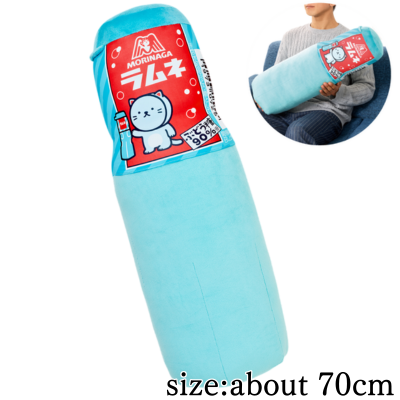 Morinaga Ramune Bottle Cushion