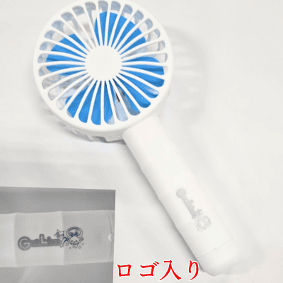 GetLive Original Portable Fan
