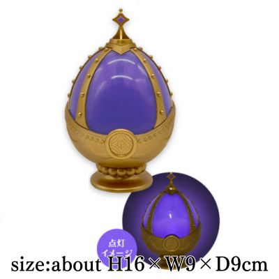 [Purple] Puella Magi Madoka Magica Soul Gem Light 1st Edition