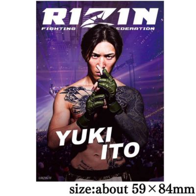 *【R】⚡★Participating on September 28th★RIZIN A1 Poster vol.2～Yuki Ito～