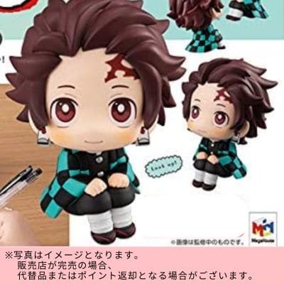 ◇Rukappu Demon Slayer: Kimetsu no Yaiba Kamado Tanjiro Complete Figure [MegaHouse] *Direct delivery product, delivery date and time cannot be specified