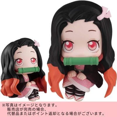 ◇Rukappu Demon Slayer: Kimetsu no Yaiba Kamado Nezuko Complete Figure [MegaHouse] *Direct delivery product, delivery date and time cannot be specified