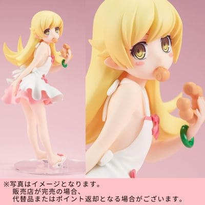 ◇POP UP PARADE Monogatari Series Shinobu Oshino Complete Figure [Good Smile Arts Shanghai] *Direct delivery, delivery date and time cannot be specified