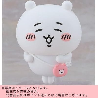 ◇Nendoroid Chiikawa [Max Factory] *Direct delivery product, delivery date and time cannot be specified