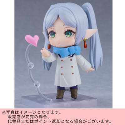 ◇Nendoroid Funeral of Freiren Freiren Winter Uniform Ver. [Good Smile Company] *Direct delivery product, delivery date and time cannot be specified