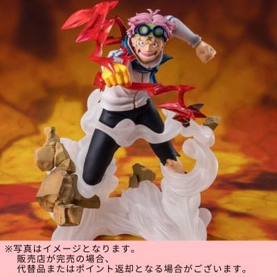 ◇TAMASHII NATIONS Figuarts ZERO ONE PIECE [Super Fierce Battle] Coby - Honest Fist- [BANDAI SPIRITS] *Direct delivery product, delivery date and time cannot be specified