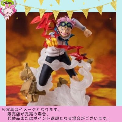 ◇★Celebrating our 9.5th Anniversar★TAMASHII NATIONS Figuarts ZERO ONE PIECE [Super Fierce Battle] Coby - Honest Fist- [BANDAI SPIRITS] 