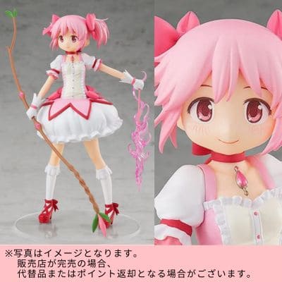 ◇POP UP PARADE Puella Magi Madoka Magica the Movie: Rebellion Madoka Kaname Complete Figure [Good Smile Company]