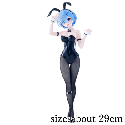 Re:ZERO − Starting Life in Another World − BiCute Bunnies Figure - Rem, bicolor -