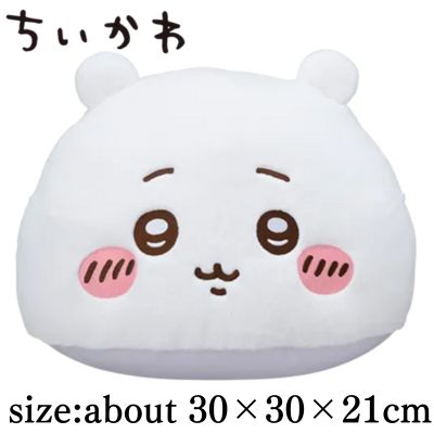 [Chiikawa] Chiikawa 高級圓頂靠墊“Chiikawa & Hachiware”