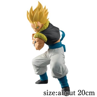 Dragon Ball Super Grandista-GOGETA-