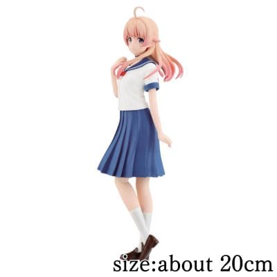 TV anime "Witch Watch" figure - Wakatsuki Nico