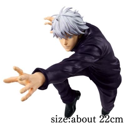 Jujutsu Kaisen MAXIMATIC SATORU GOJO Ⅱ
