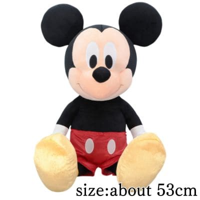 Mickey Mouse Super Big Plush Toy - Shiny