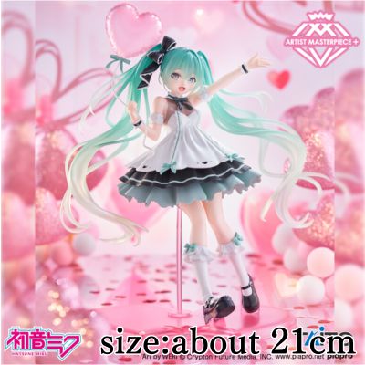 Hatsune Miku Birthday 2025 AMP+ Figure ~Party ver.~