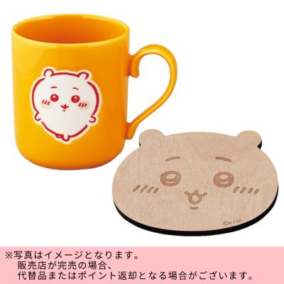 ◇ [Chiikawa] Chiikawa Mug, Wooden Coaster, and Tableware Set 300ml *Direct Delivery, Delivery Date and Time Cannot Be Specified