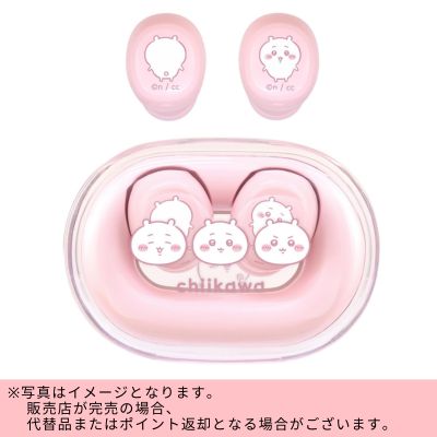 Chiikawa True Wireless Stereo Earphones (Direct Delivery, Delivery Date and Time Cannot Be Specified)