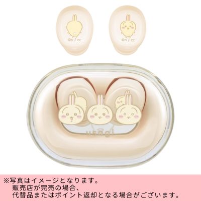 ◇[Rabbit] Chiikawa True Wireless Stereo Earphones *Direct delivery, delivery date and time cannot be specified.