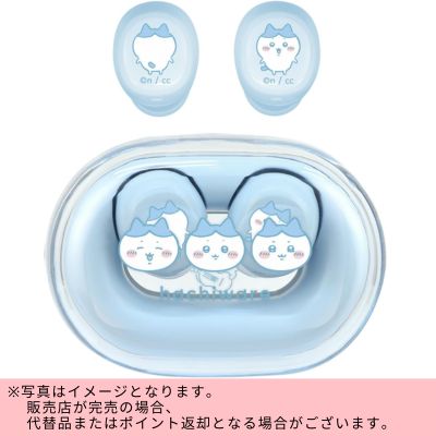 ◇ [Hachiware] Chiikawa True Wireless Stereo Earphones *Direct delivery, delivery date and time cannot be specified.