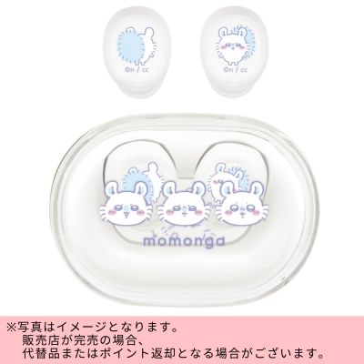 ◇ [Momonga] Chiikawa True Wireless Stereo Earphones *Direct delivery, delivery date and time cannot be specified