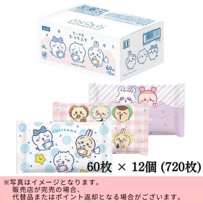 Chiikawa 99% Pure Water Hand Wipes, 60 sheets x 12 packs *Direct delivery, delivery date and time cannot be specified