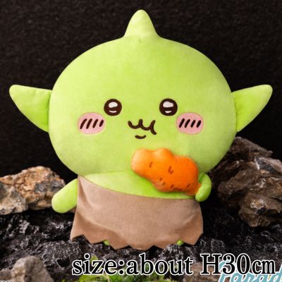 [Munch Munch] Chiikawa Goblin Big Plush Toy