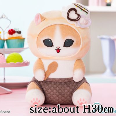 [Vanilla] mofusand Ice Nyan Big Plush Toy