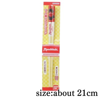 [Red] Monchhichi Chopsticks My Chopsticks Collection 21cm Bamboo Chopsticks Monchhichi