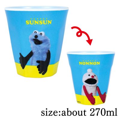 [Close-up] Puppet Sunsun Melamine Cup