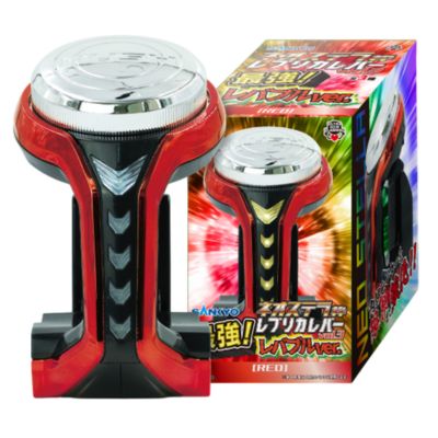 [Red] SANKYO Neo Stella Frame Replica Lever Vol.3, Strongest! Lever Bubble Ver.