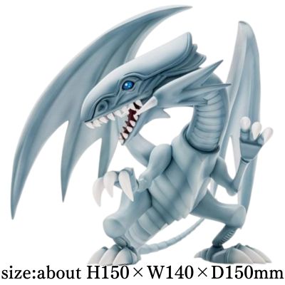 Yu-Gi-Oh! Card Game Equal Arts Blue-Eyes White Dragon