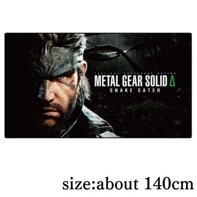 [Main Visual] METAL GEAR SOLID Δ: SNAKE EATER BIG Blanket